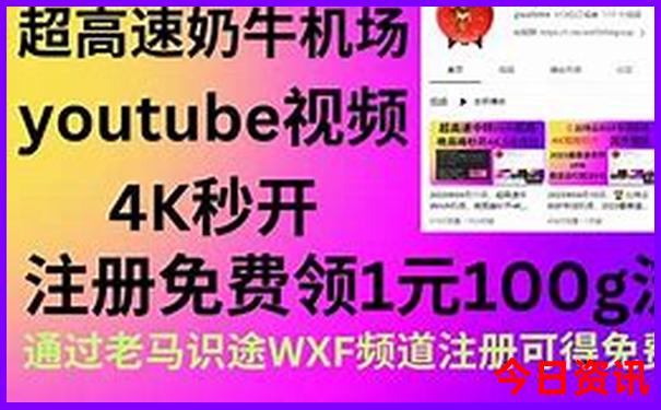 张家界二日游最佳路线