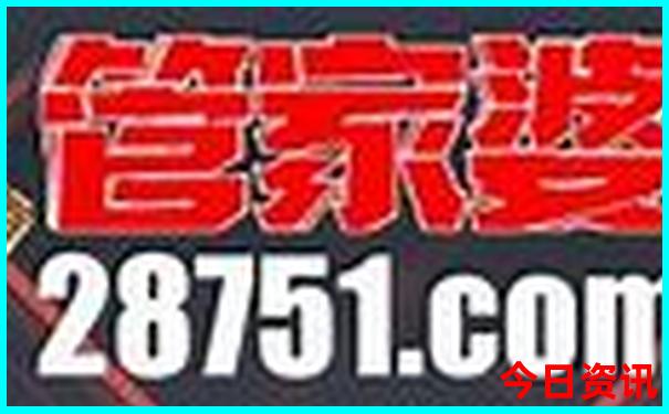 二环里必去的10个景点